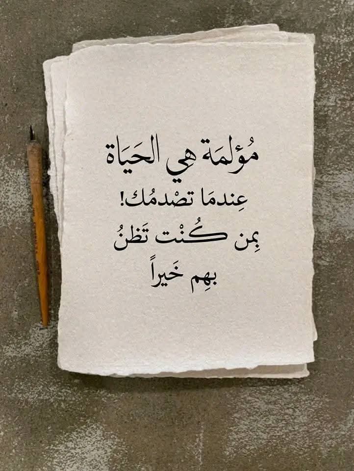 ����� ������ ������� 