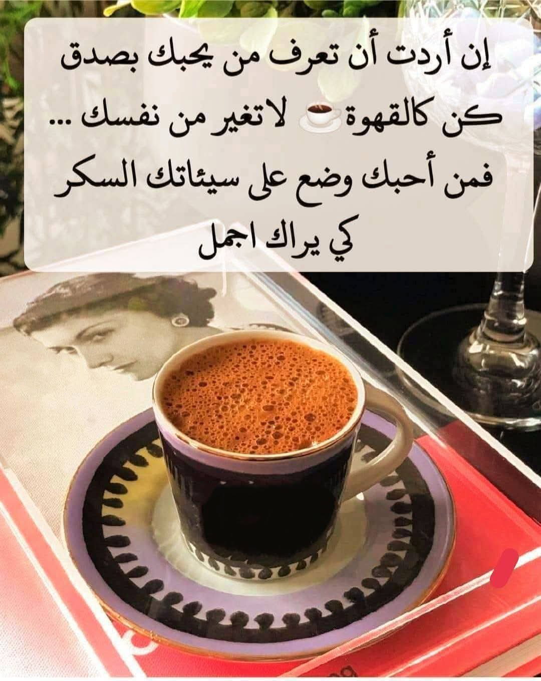 �� ������� �� ���� �� ���� 