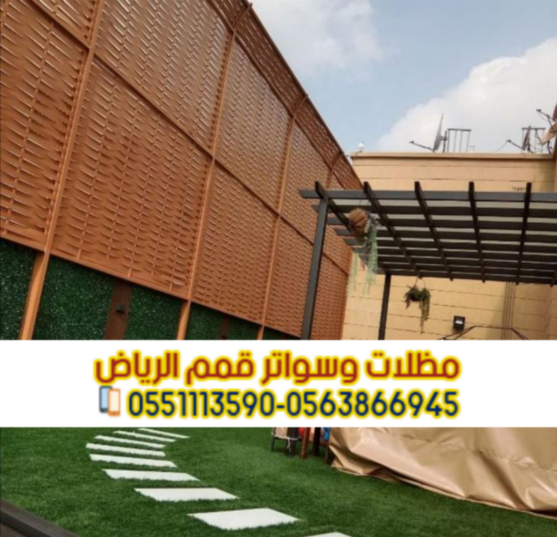 ����� ����� ������ ����� ����