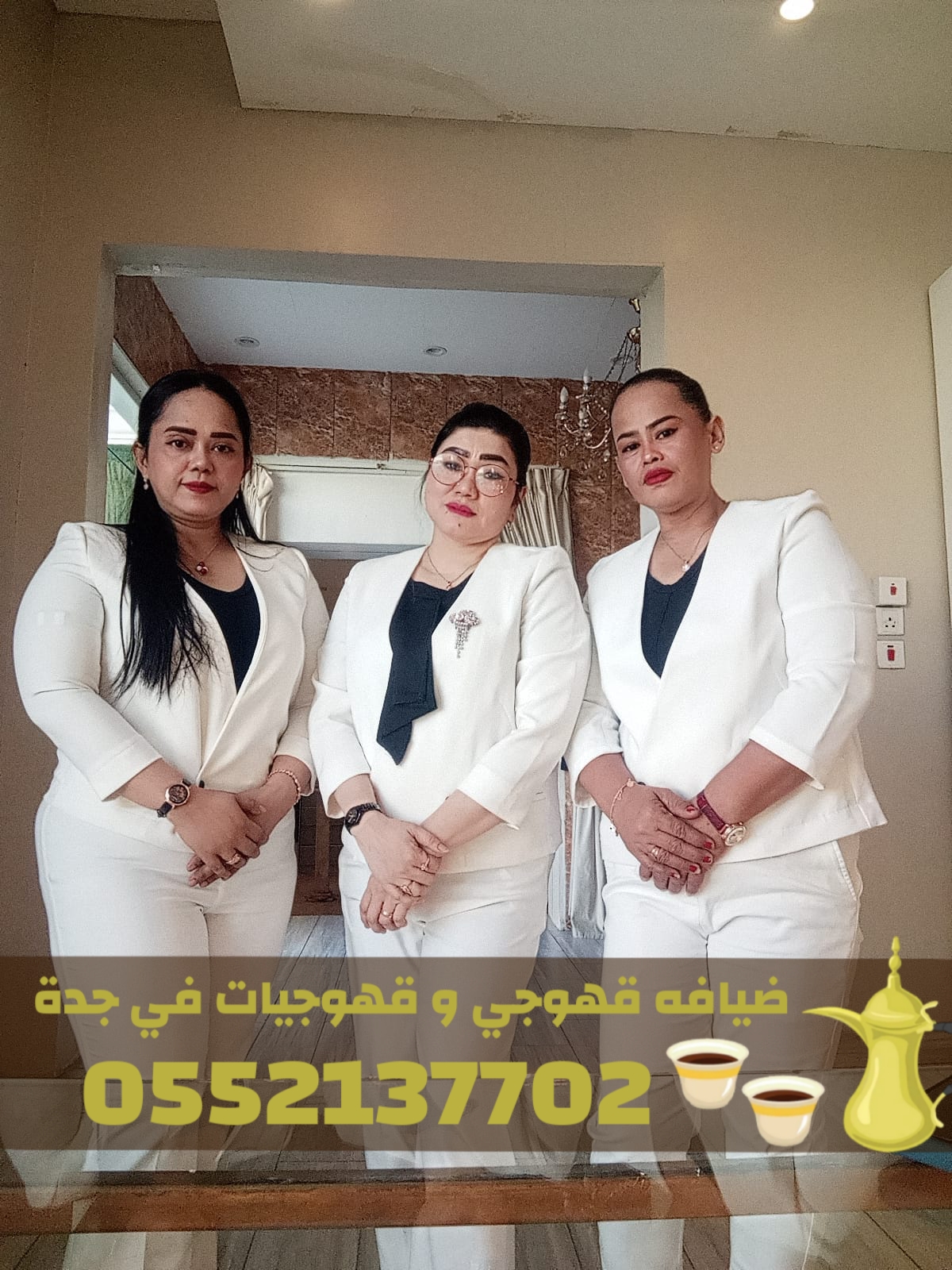 ����� ����� ����� ����� �������