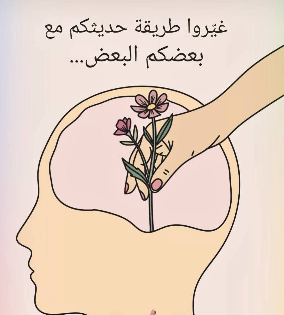 ����� ����� ������ �� ����� ����� 