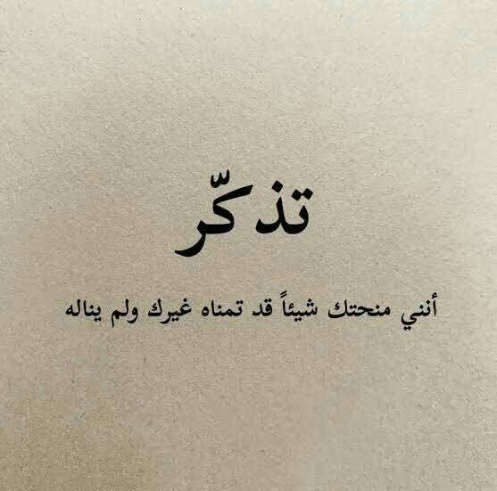 ���� ���� ����� ���� �� ����� ���� ��� ����� 