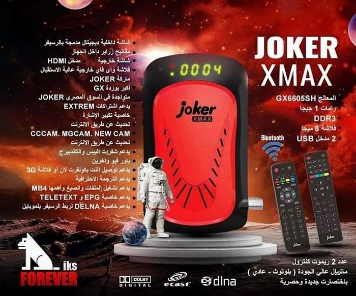 ������� ����� ������ 💥 ������ 💥 ����� 2026.02.02 p_36855afue2.jpg