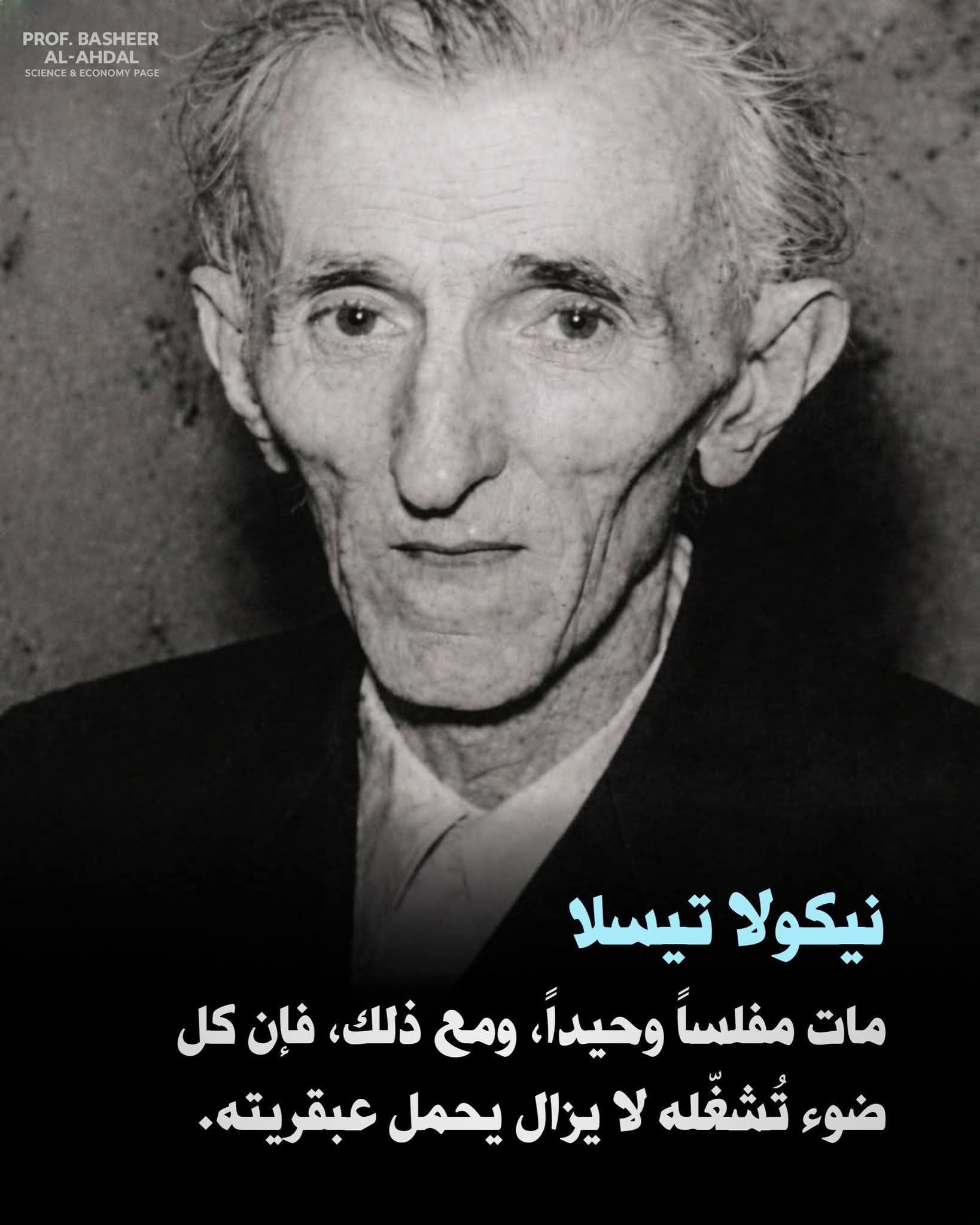 ⚡️ ������ ����: ������� ���� ���� ������ ���� �� ������! ⚡️ 