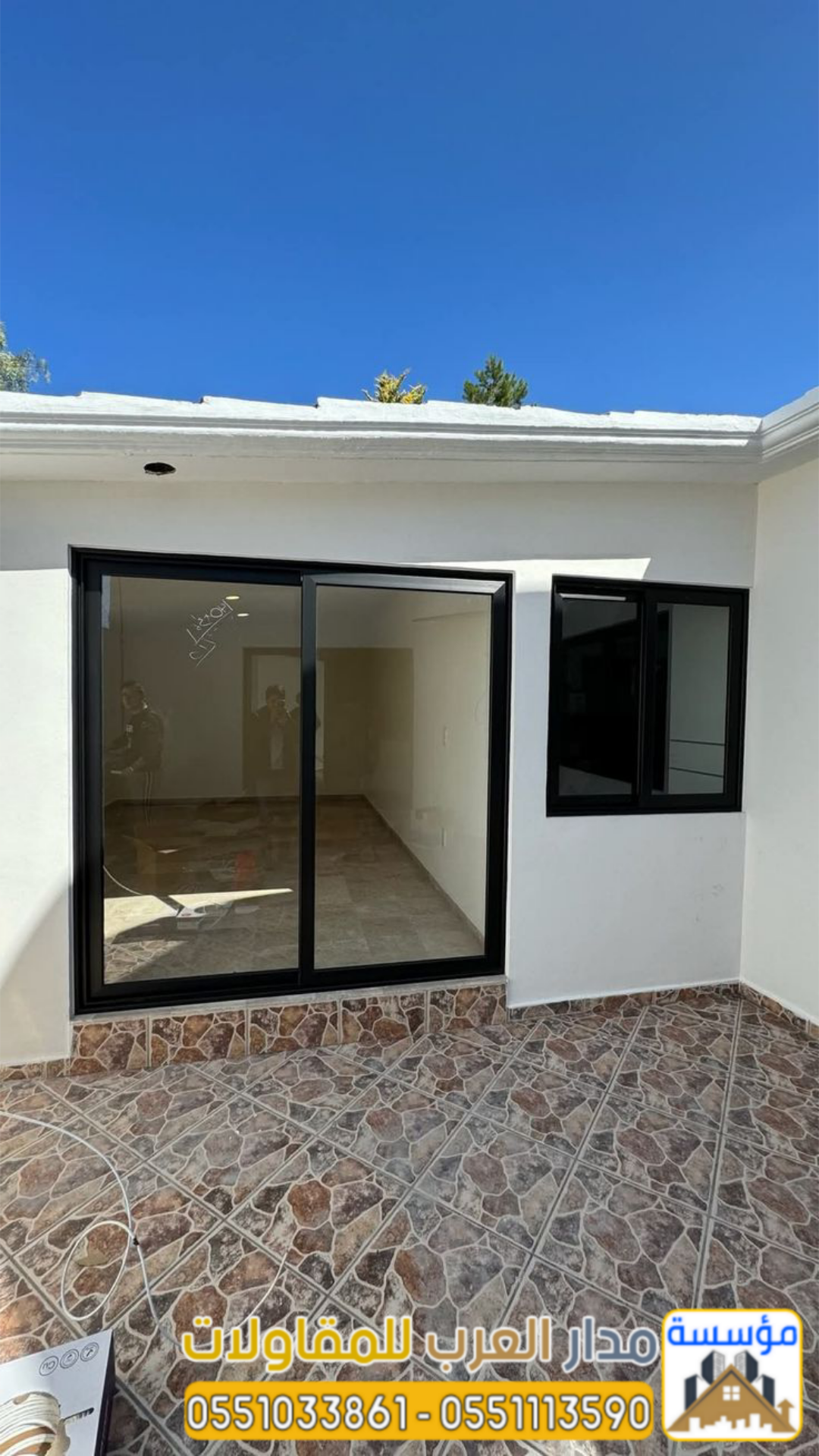 ���� ����� �������www.al-akhiar.com