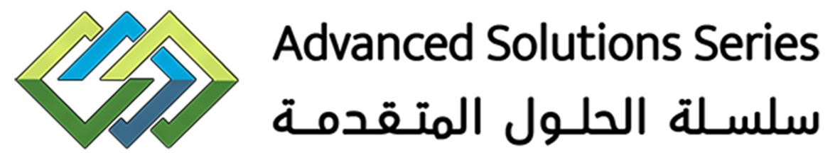 Advanced Solutions Series