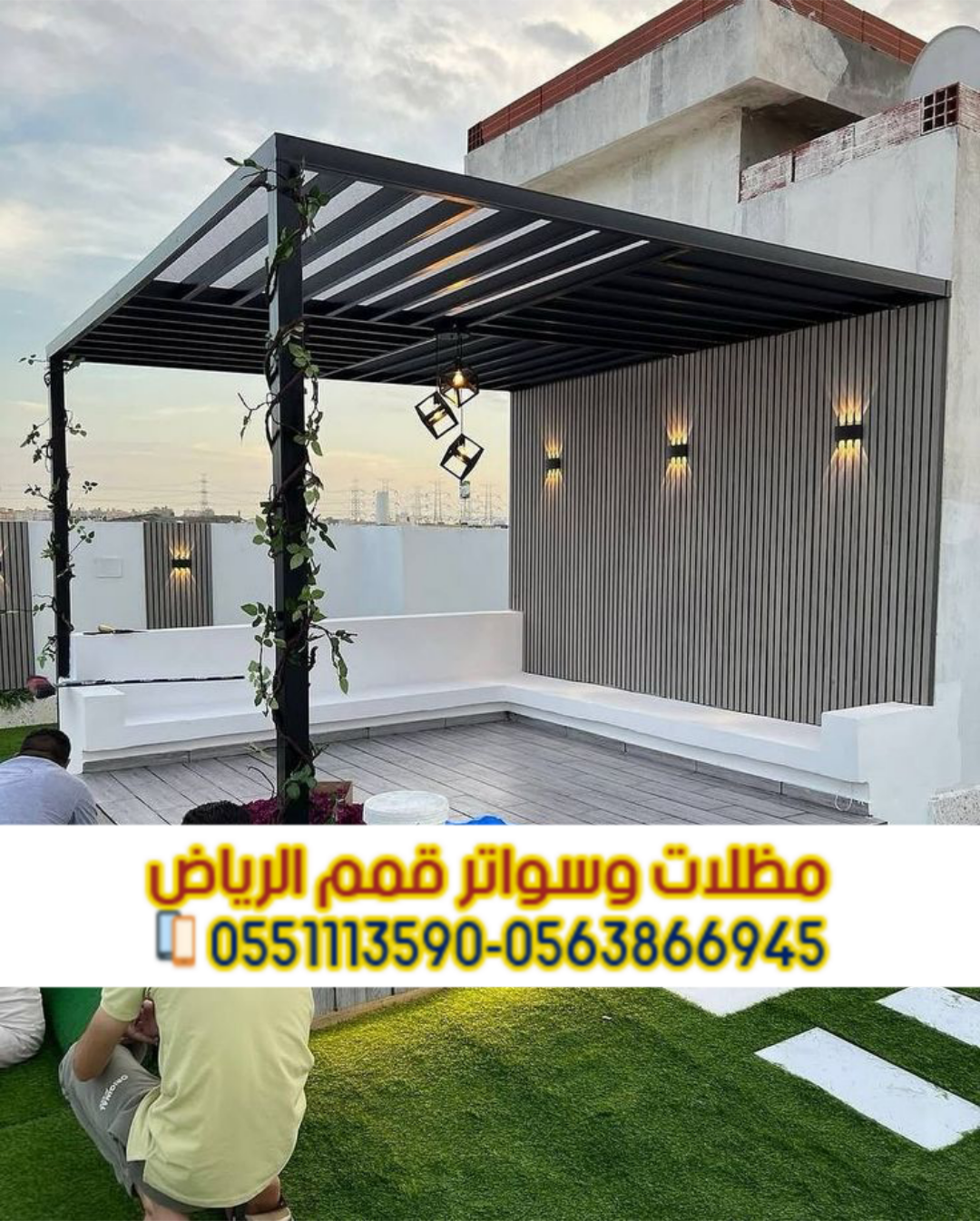 ����� ������� ������� ����� �����