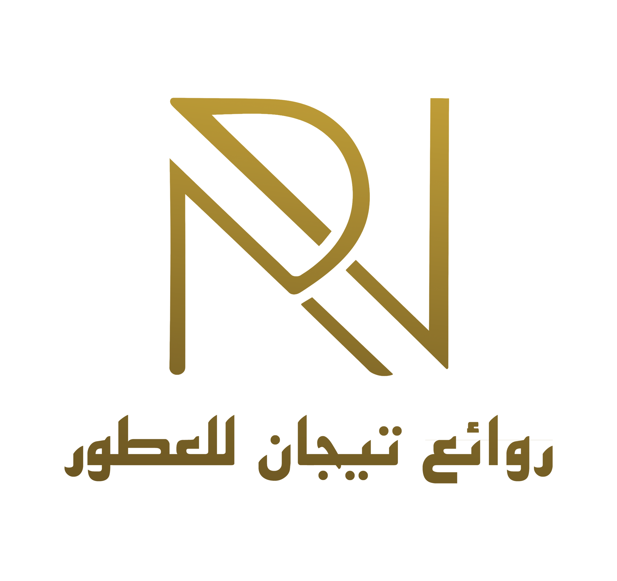 Loading Page