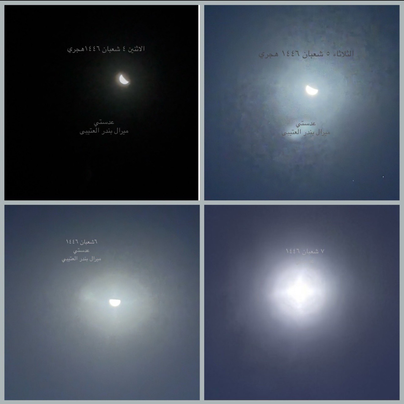 نقره لعرض الصورة في صفحة مستقلة