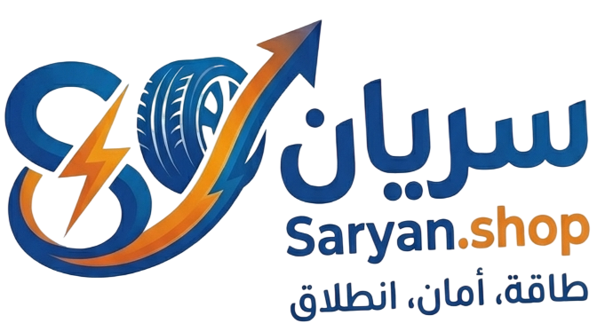 Saryan Logo