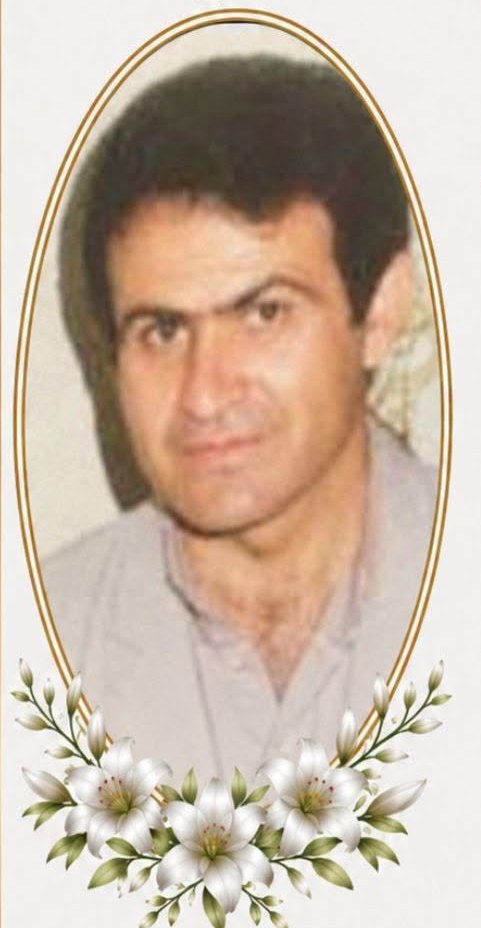 صورة