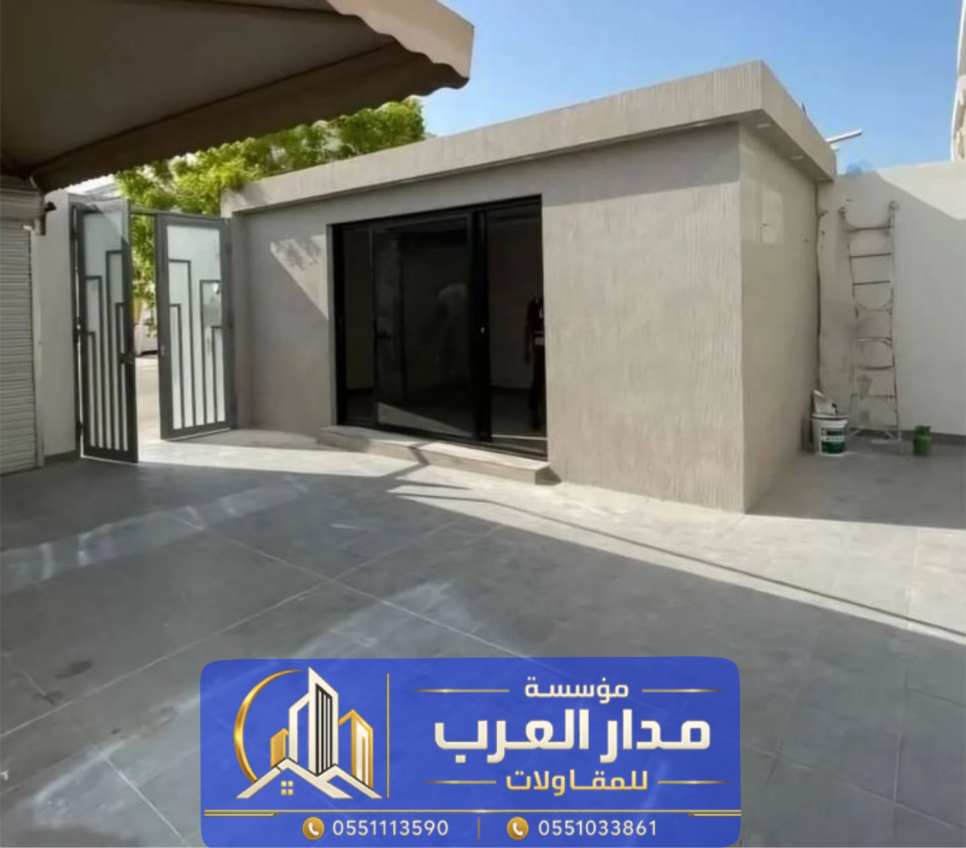 تنفيذ ملاحق وغرف اسمنت بورد تنفيذ ملاحق وغرف اسمنت بورد