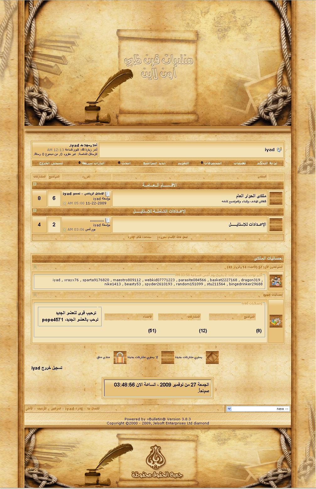 ��������� p_3930keasn1.gif